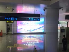 -银川河东国际机场