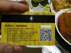 -东方豪客牛排意面披萨(金凤万达店)