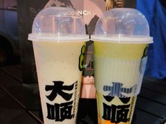-宫鼎茶(安顺八店)