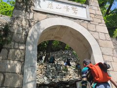 -北京鹫峰国家森林公园