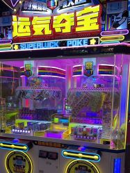 -卡通尼乐园(印象汇店)