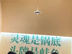 -费明中罗非鱼(大石坝店)