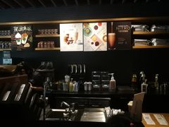 -星巴克臻选(重庆沙坪坝店)