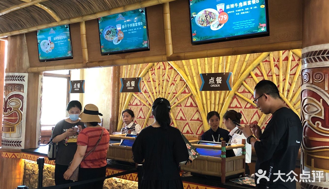 银基动物王国88烩面