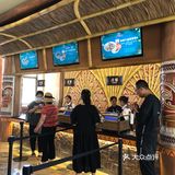 银基动物王国88烩面