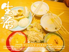 -粥小北包子油条馆(创始店)