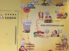 -沙巴希迪特酒店