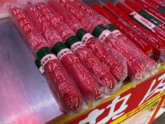 -召稼楼古镇