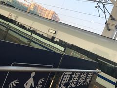 -海口东站