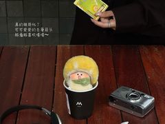 -M Stand(深圳布吉万象汇店)