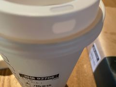 -星巴克(红房子店)