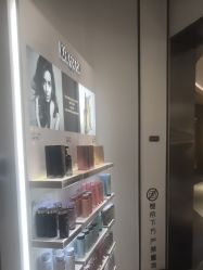-汤尼英盖TONI&GUY-essensuals