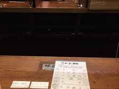 -一兰拉面(新宿中央东口店)