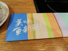 -靓靓蒸虾(中山里店)