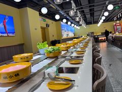 -圳小锅旋转自助小火锅(宝安中洲店)