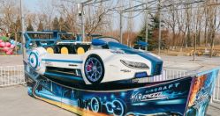 -大望京儿童游乐场