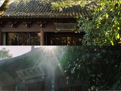 -慧因高丽寺