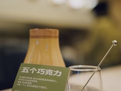 -村口大树(长乐路店)