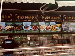 -黑窑厂糖油饼烤鸭·清真菜(旗舰店)
