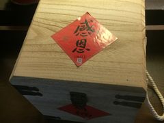 -五观堂素食(新华路店)