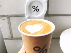 咖啡拿铁-% Arabica阿拉比卡咖啡(深圳湾万象城店)