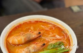 Thai Sour Seafood Noodles