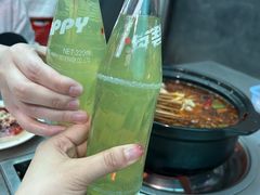 -北大街红丽涮牛肚火锅店