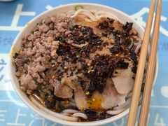 -黄金娣米线(盛邦老店)