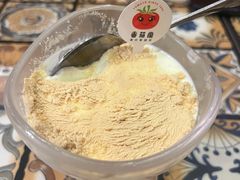 木糠布甸-番茄屋葡式美食(总店)