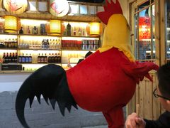 -锅来乐地锅鸡(安亭店)