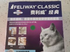 -美联众合动物医院·24h转诊中心
