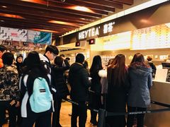 -喜茶(上海正大广场店)
