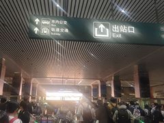 -长春西站