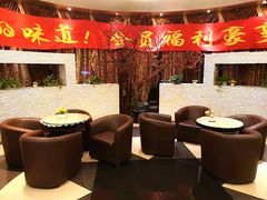 -和记小菜(东方店)