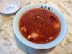 -耿福兴(罍街店)