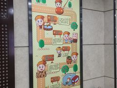 -如意馄饨(乐享城店)