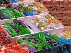 -百佳永辉超市(福田星河店)