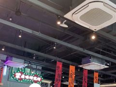 -楠火锅(昆山金鹰店)