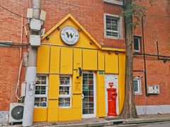 -W CAFE(甜爱路店)