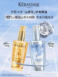 -汤尼英盖TONI&GUY-essensuals