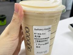 -星巴克(深圳软件园产业基地店)