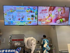 -DQ·蛋糕·冰淇淋(湖景东路店)