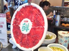-巴蜀大将火锅(春熙店)