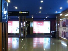 -SFC上影影城(成都科华IMAX店)