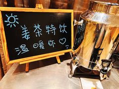 -北京王府井希尔顿酒店·万斯阁西餐厅