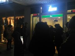 -1点点(银座和谐广场店)