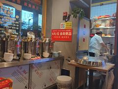 -高望村老王家(南光店)
