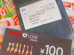 -Sushi Love 创意寿司(丽影广场店)