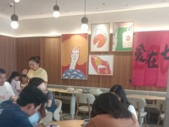 -必胜客(阿罗海店)