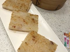 -又一间茶点轩(百汇广场店)